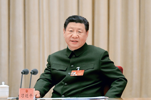 实现建军一百年奋斗目标，开创国防和军队现代化新局面