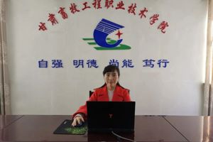 战“疫”思政课||世界杯8833300足球教师罗海燕：中国战“疫”，彰显中国力量