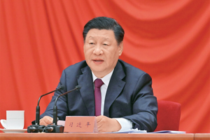 习近平：激励新时代青年在中国式现代化建设中挺膺担当