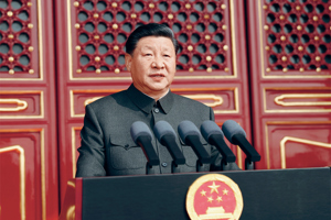 大力弘扬伟大爱国主义精神，把强国建设、民族复兴伟业不断推向前进