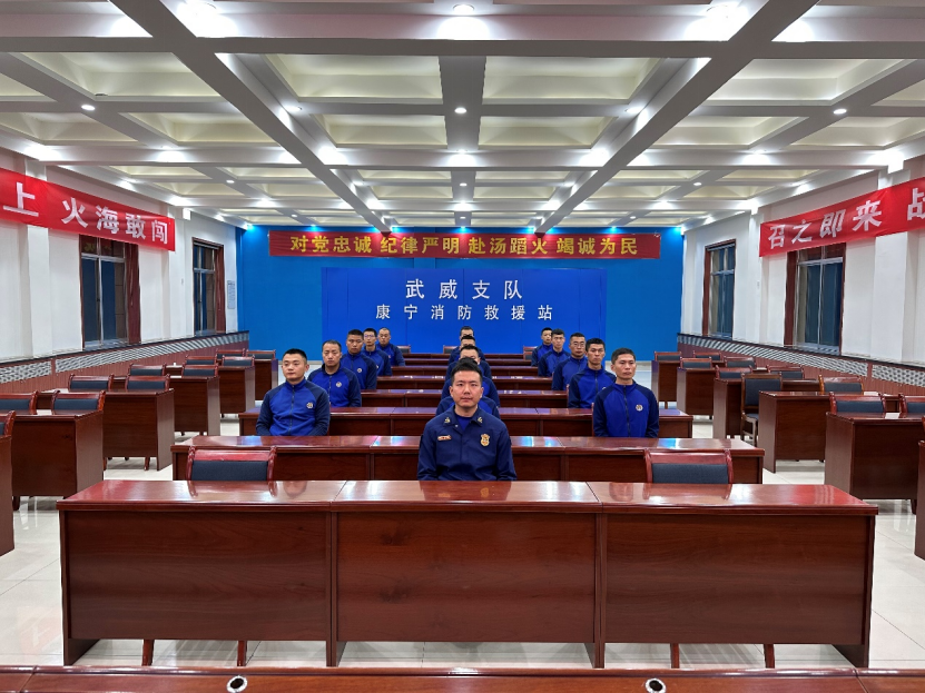 81972cea4e064a06a7981885ee057488.png 81972cea4e064a06a7981885ee057488.png