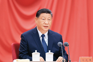 习近平：健全全面从严治党体系