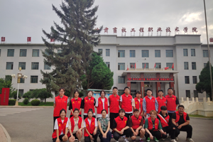 “共青春·向未来” 公司开展毕业生最后一堂思政课活动