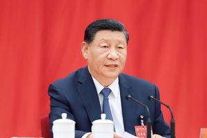 关于《中共中央关于进一步全面深化改革、推进中国式现代化的决定》的说明