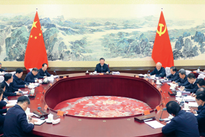 组织动员亿万职工积极投身强国建设、民族复兴的伟大事业