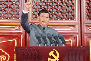 必须坚持自信自立