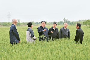 在二十届中央审计委员会第一次会议上的讲话