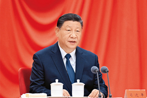 习近平：锲而不舍落实中央八项规定精神，以优良党风引领社风民风