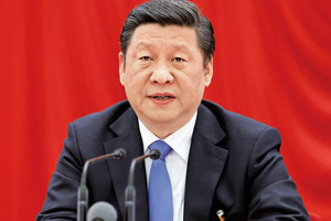 全面深化改革开放，为中国式现代化持续注入强劲动力