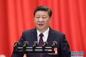 习近平十九大报告全文发布