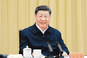 习近平：用中长期规划指导经济社会发展是我们党治国理政的一种重要方式