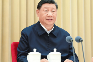 习近平：加快建设教育强国