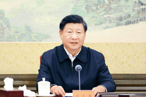 习近平：在二十届中央政治局第四次集体学习时的讲话